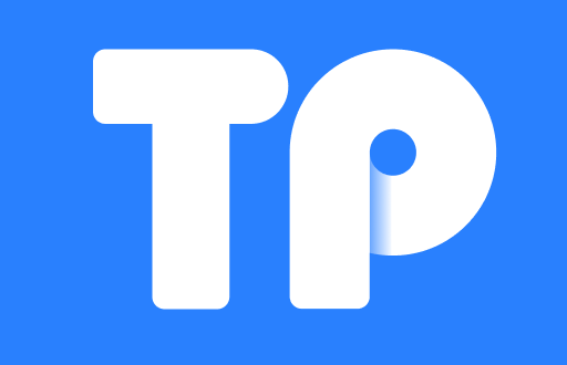 如何将 Tokenim 2.0 钱包中的资产导入 TP 钱包？详细
